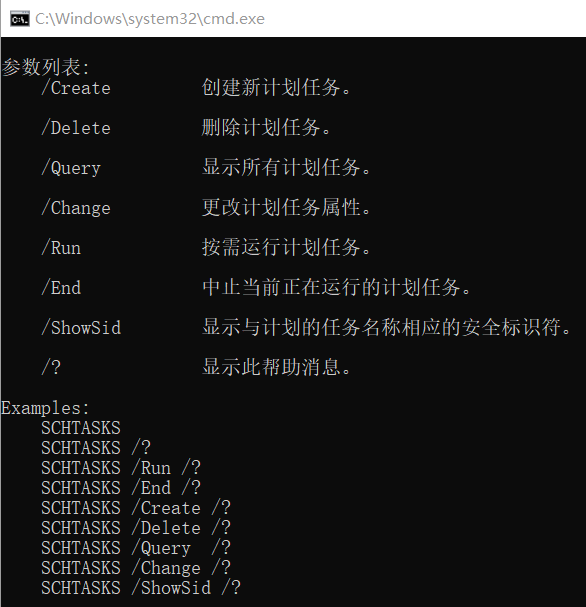 image-20221229193415245