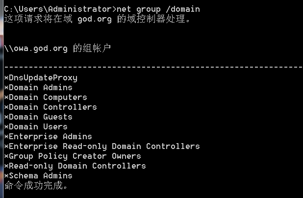 image-20221230134646473