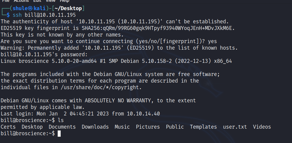 image-20230112181659650